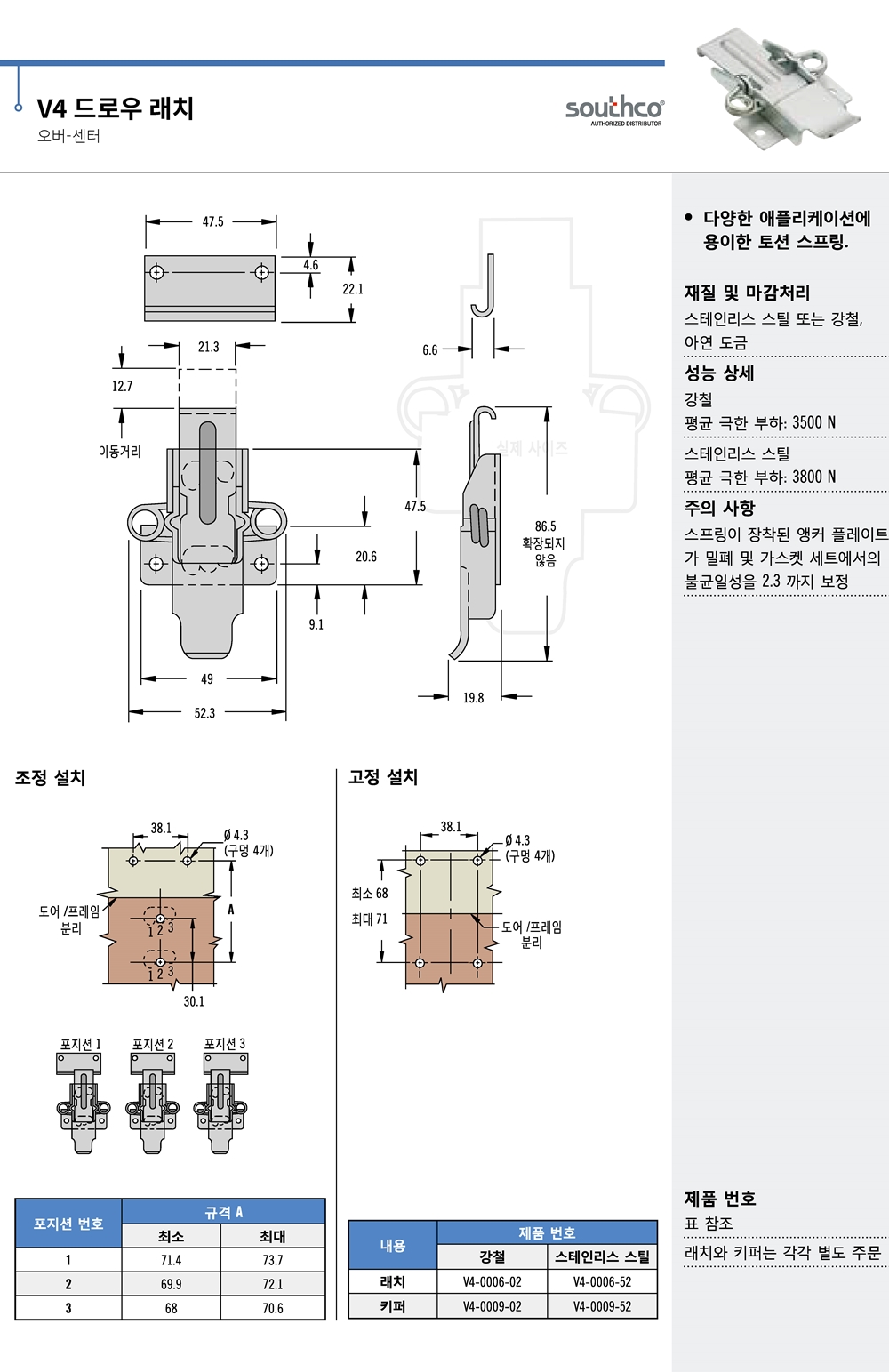 ca_el_21 (216).jpg