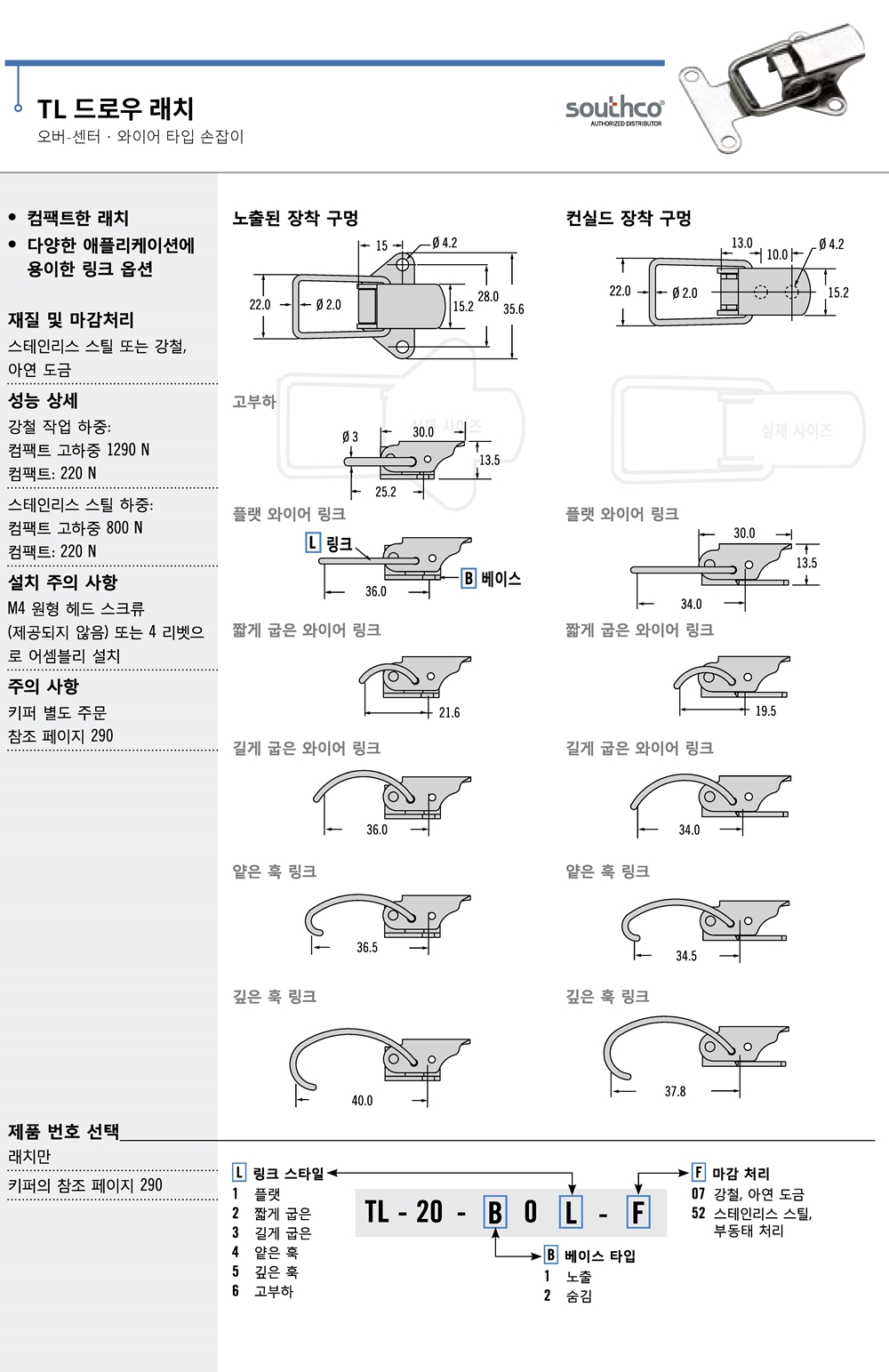 ca_el_21 (217).jpg