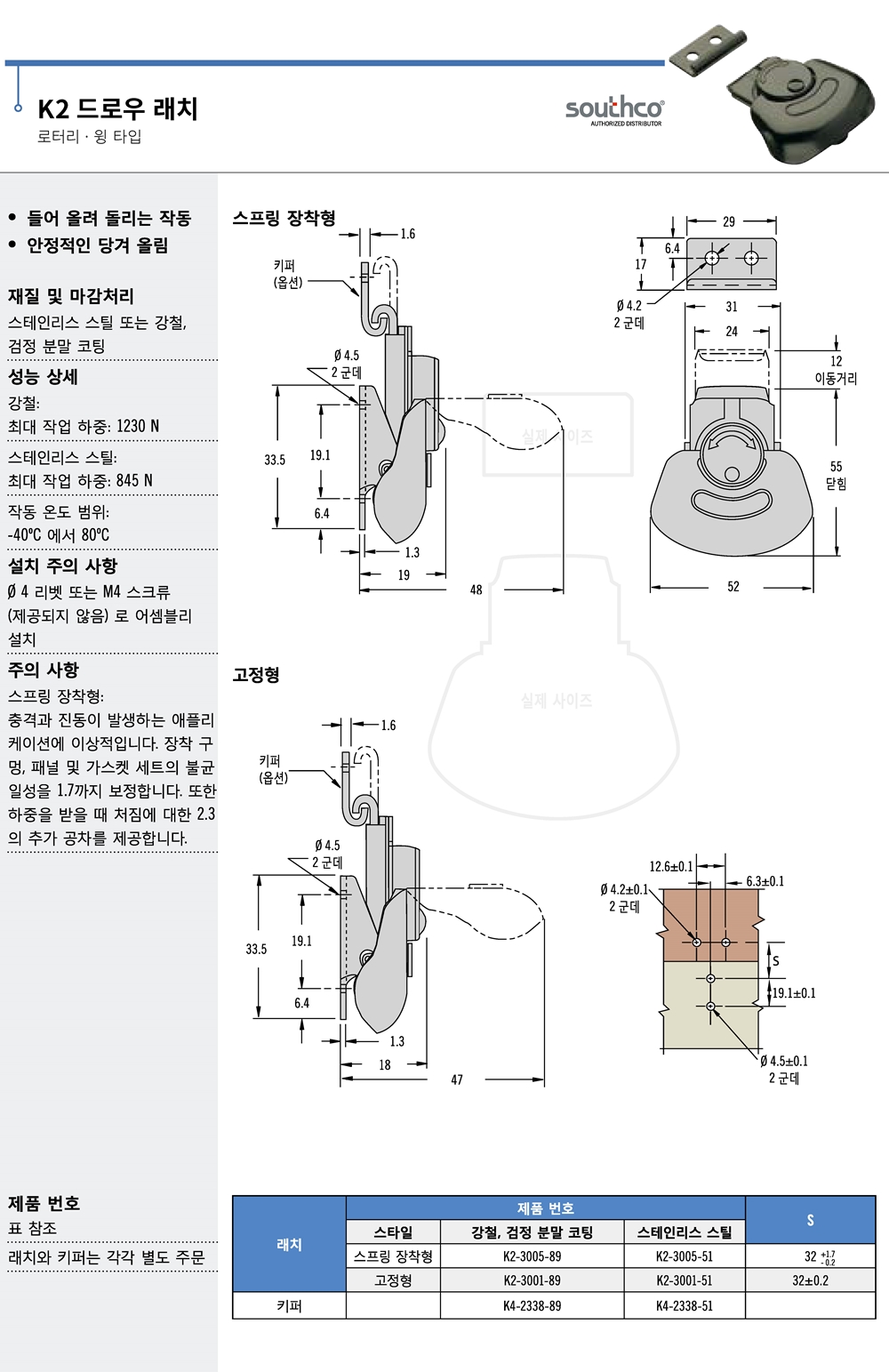 ca_el_21 (229).jpg