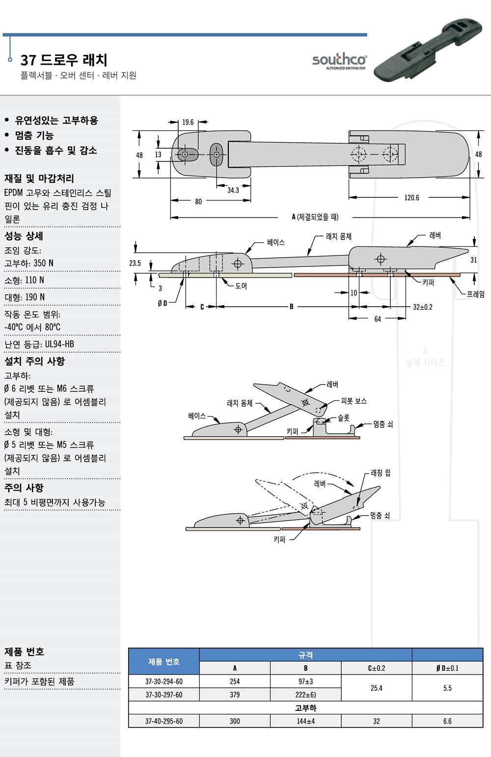 ca_el_21 (241).jpg