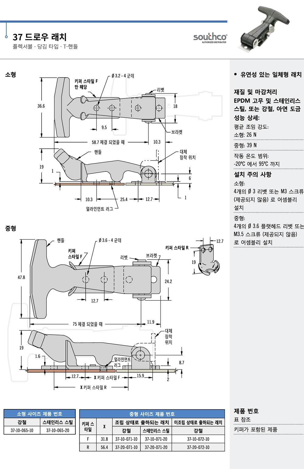 ca_el_21 (244).jpg