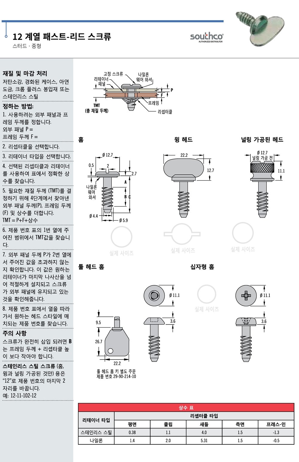 ca_el_23 (113).jpg