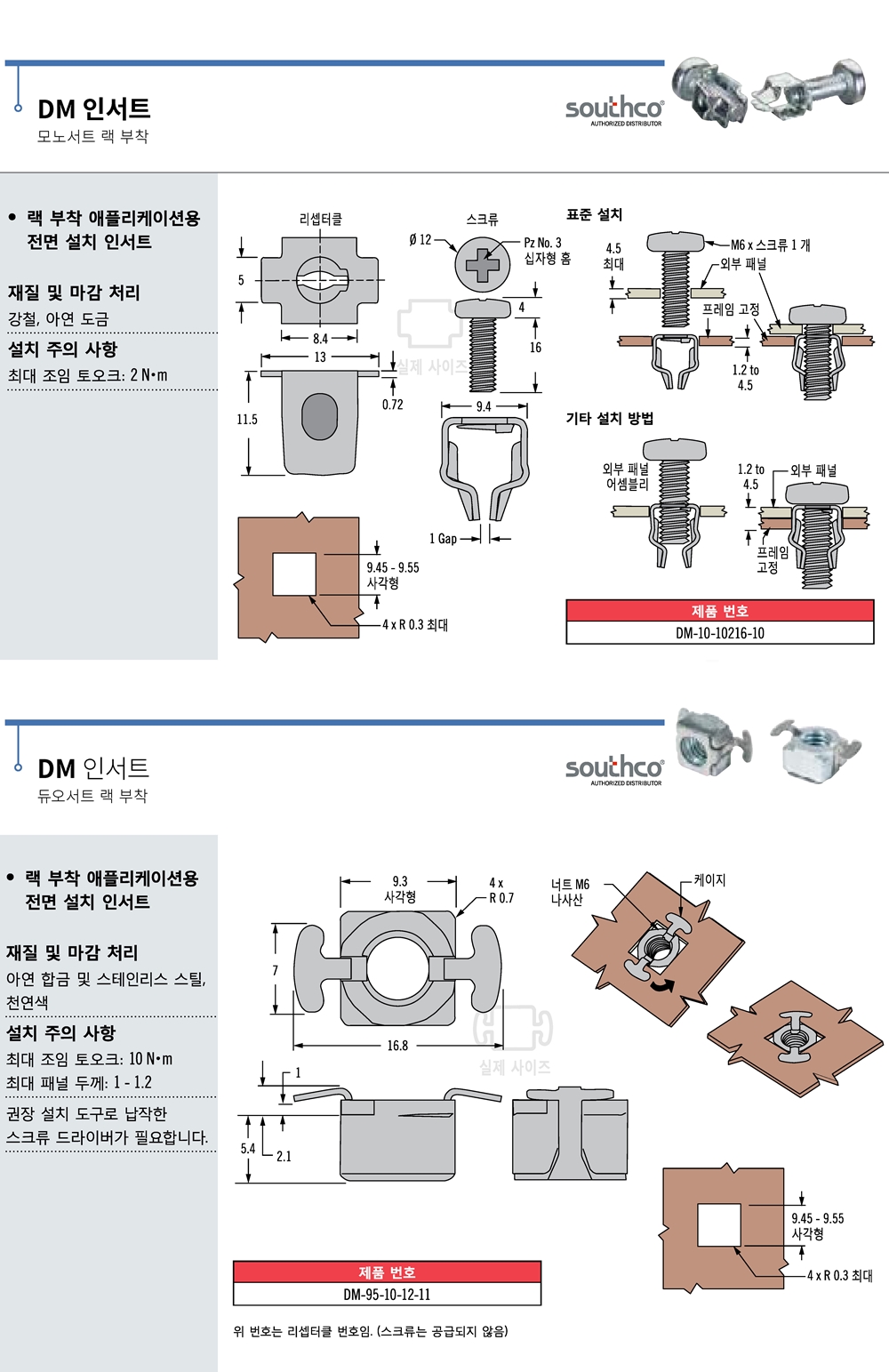 ca_el_23 (119).jpg