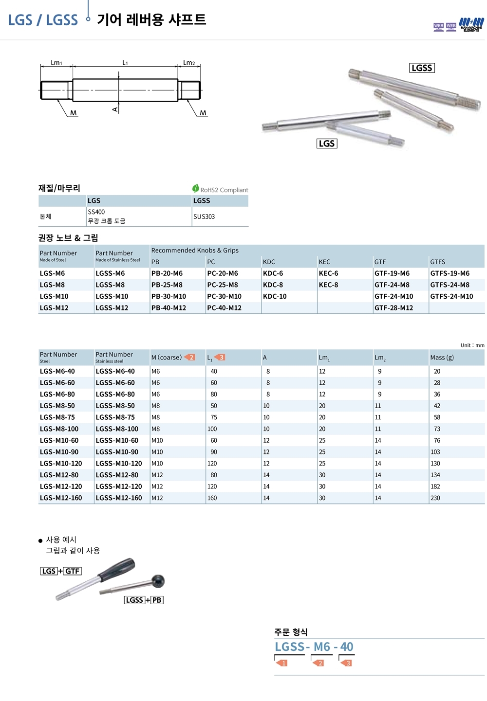 ca_el_01 (30).jpg