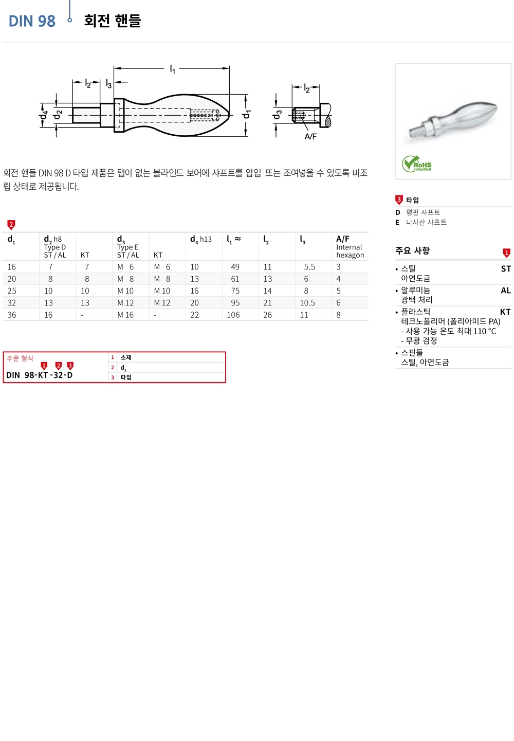 ca_el_01 (9).jpg