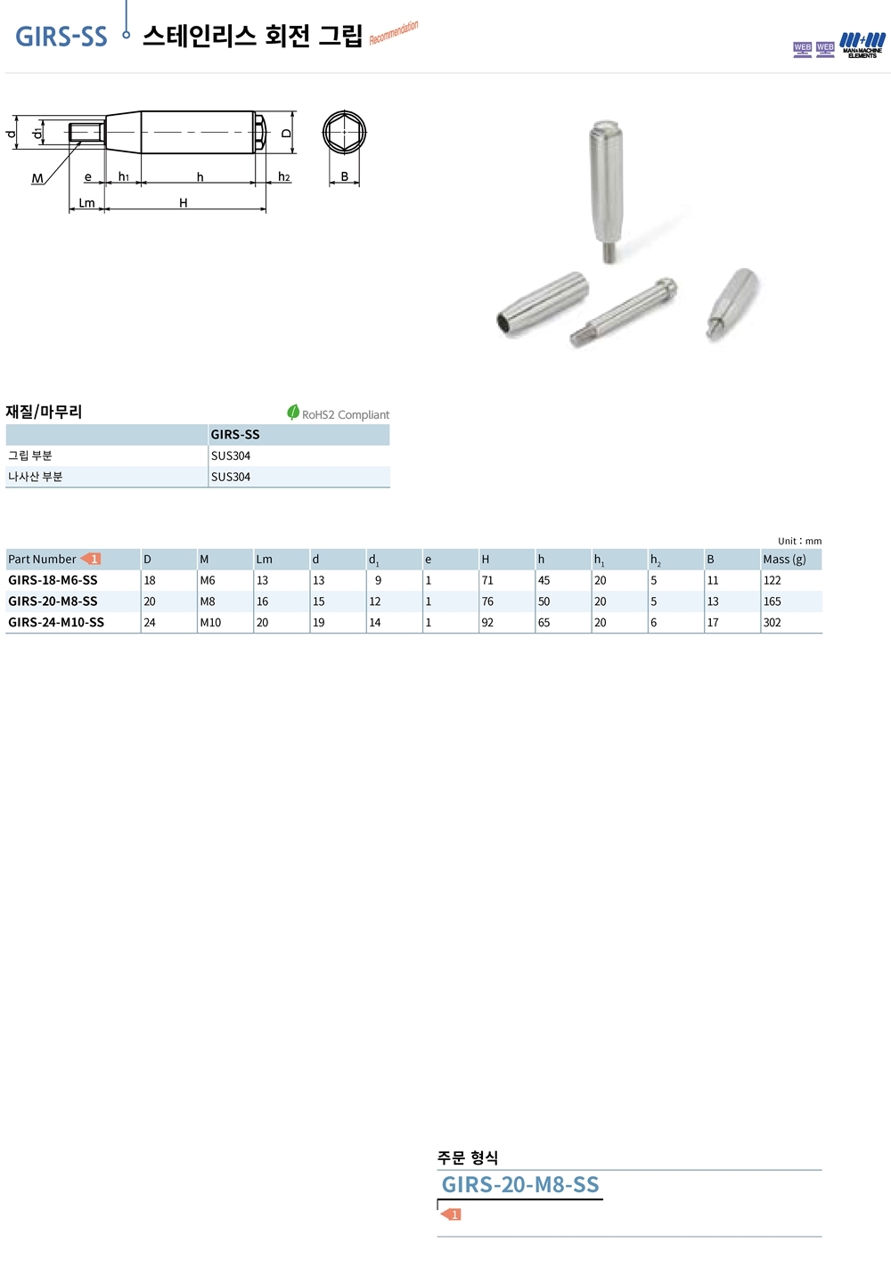 ca_el_01 (35).jpg