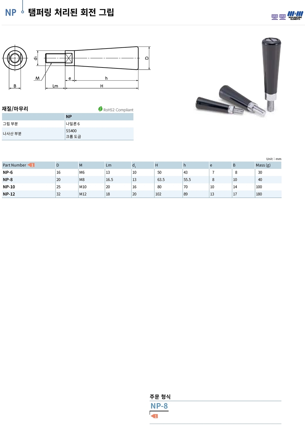 ca_el_01 (41).jpg