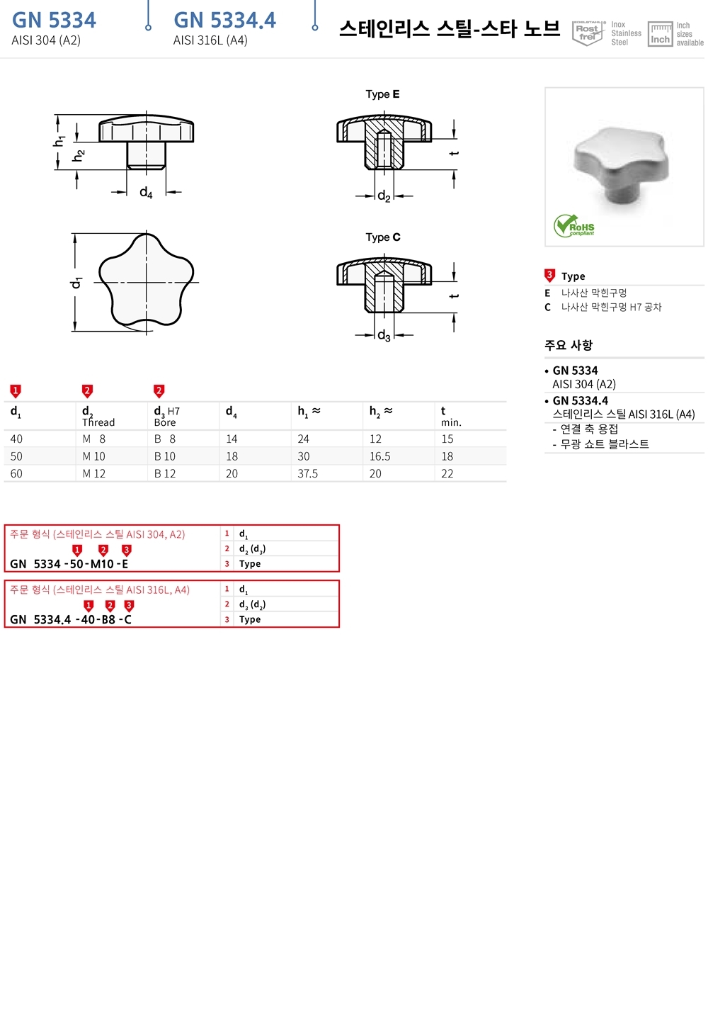 ca_el_01 (58).jpg