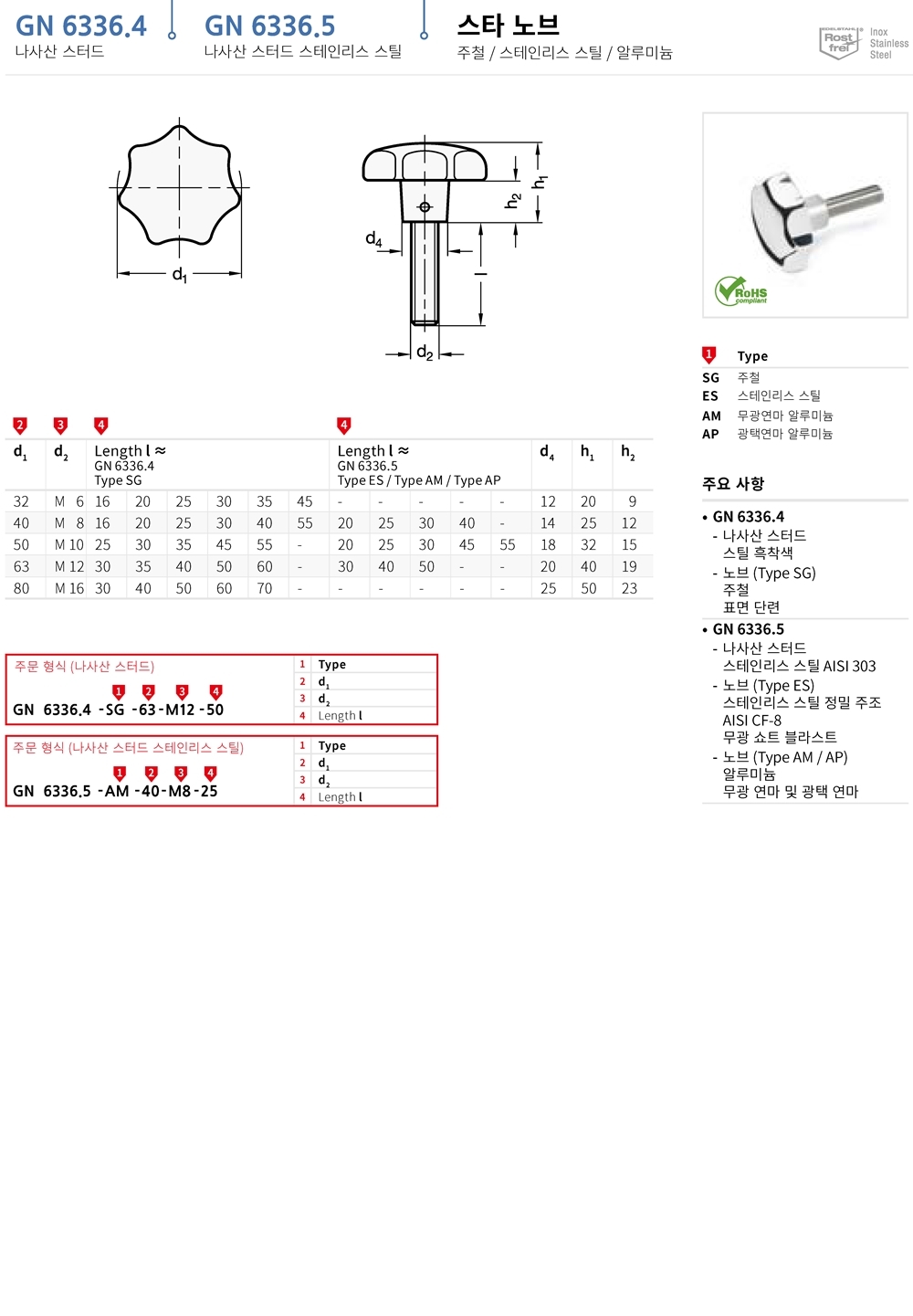 ca_el_01 (47).jpg