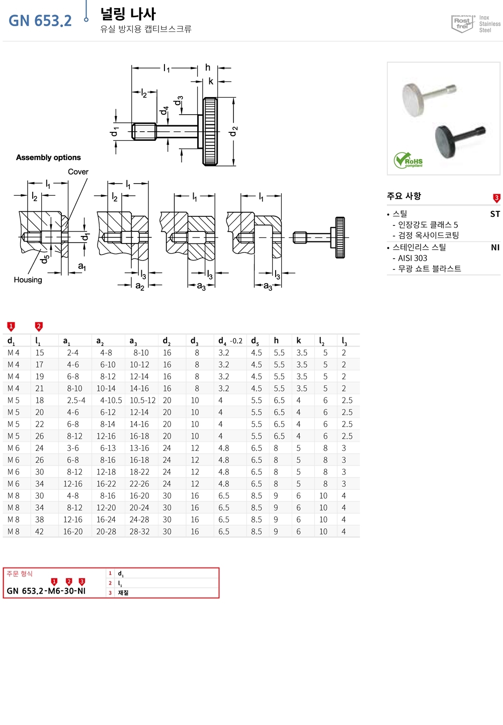 ca_el_01 (93).jpg