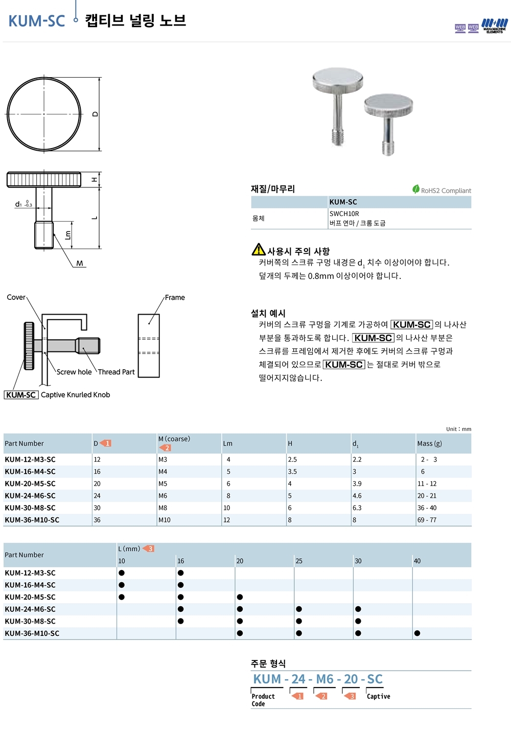 ca_el_01 (117).jpg