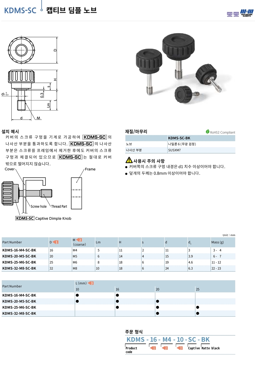 ca_el_01 (97).jpg