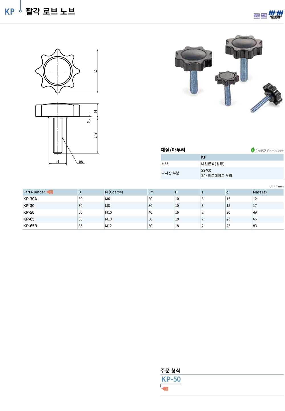 ca_el_01 (108).jpg