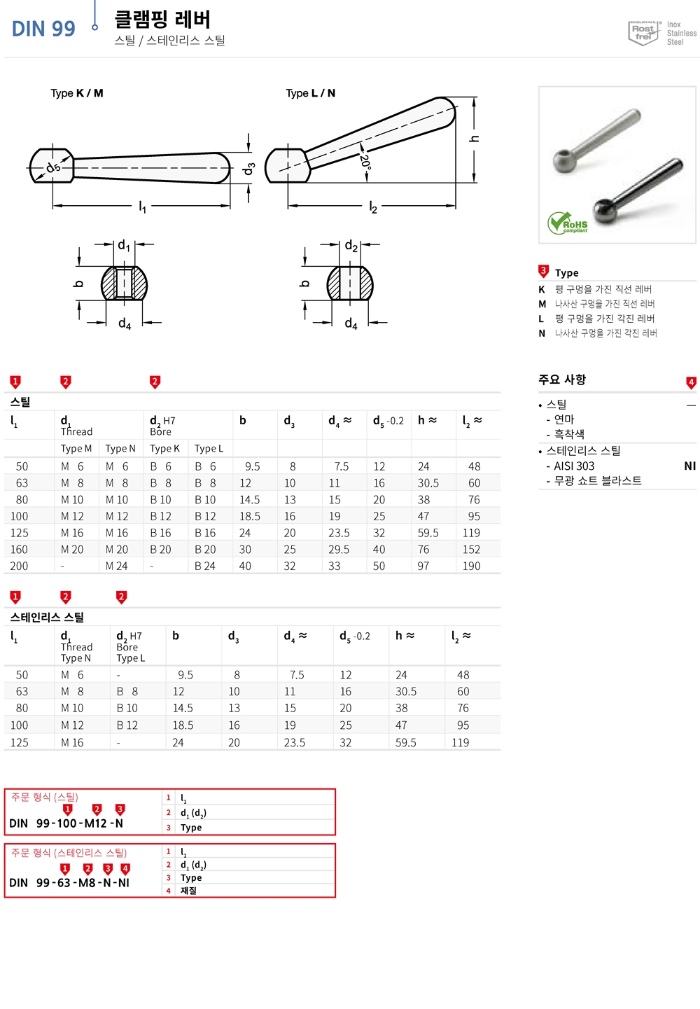 ca_el_04 (45).jpg