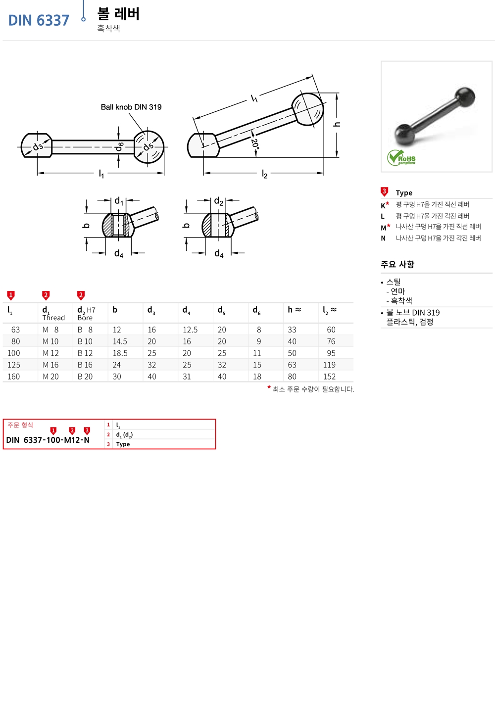 ca_el_04 (47).jpg