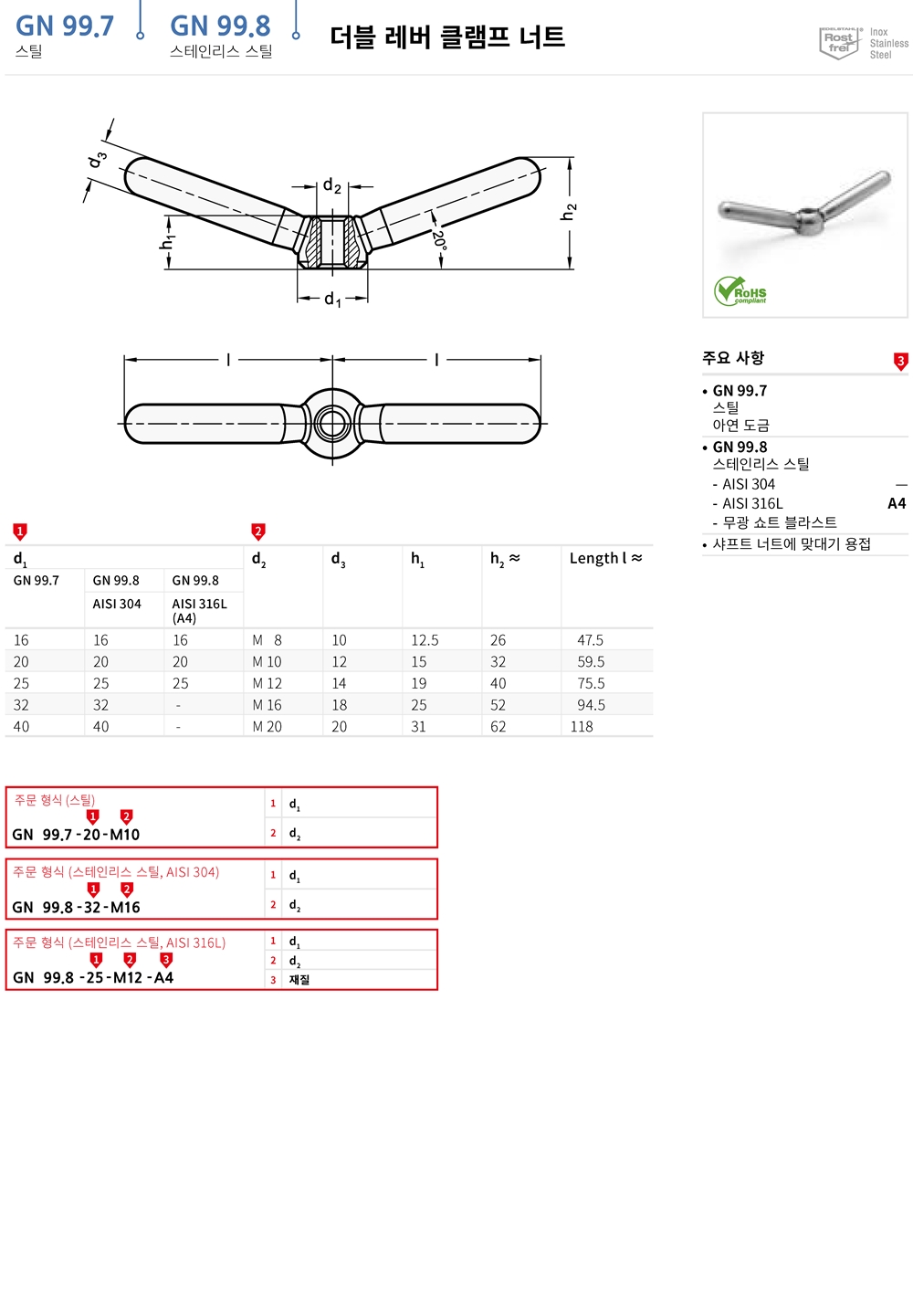 ca_el_04 (49).jpg