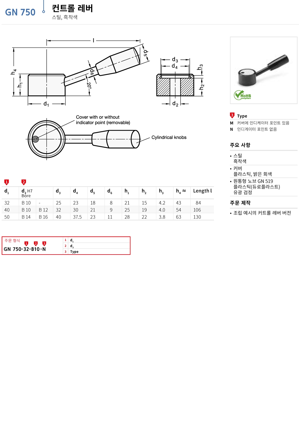 ca_el_04 (59).jpg