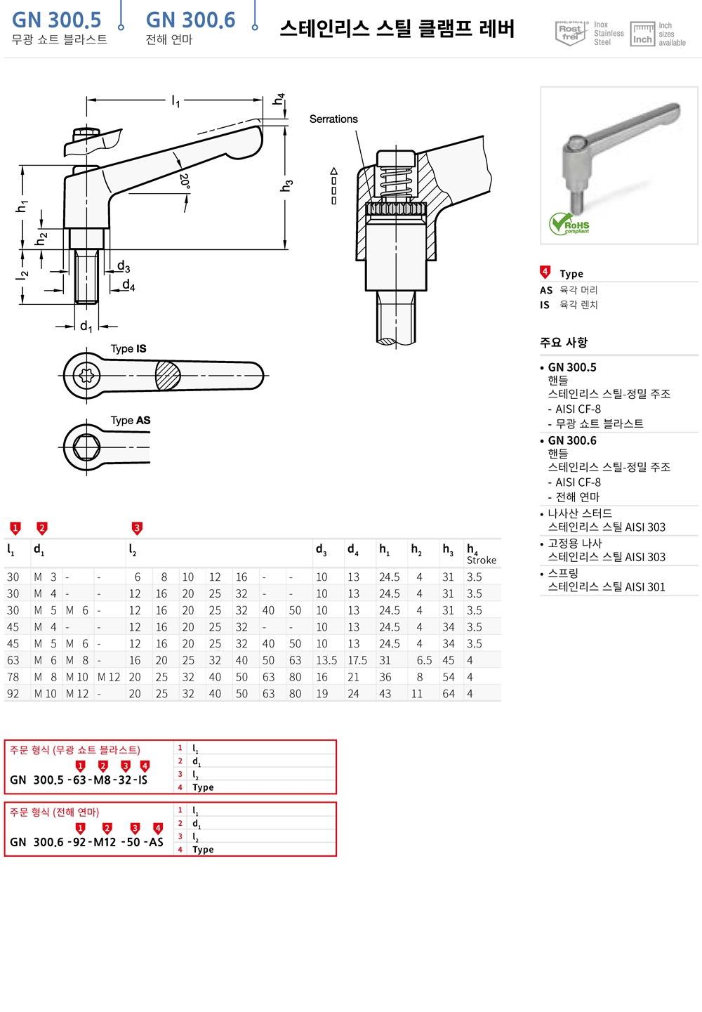 ca_el_04 (9).jpg