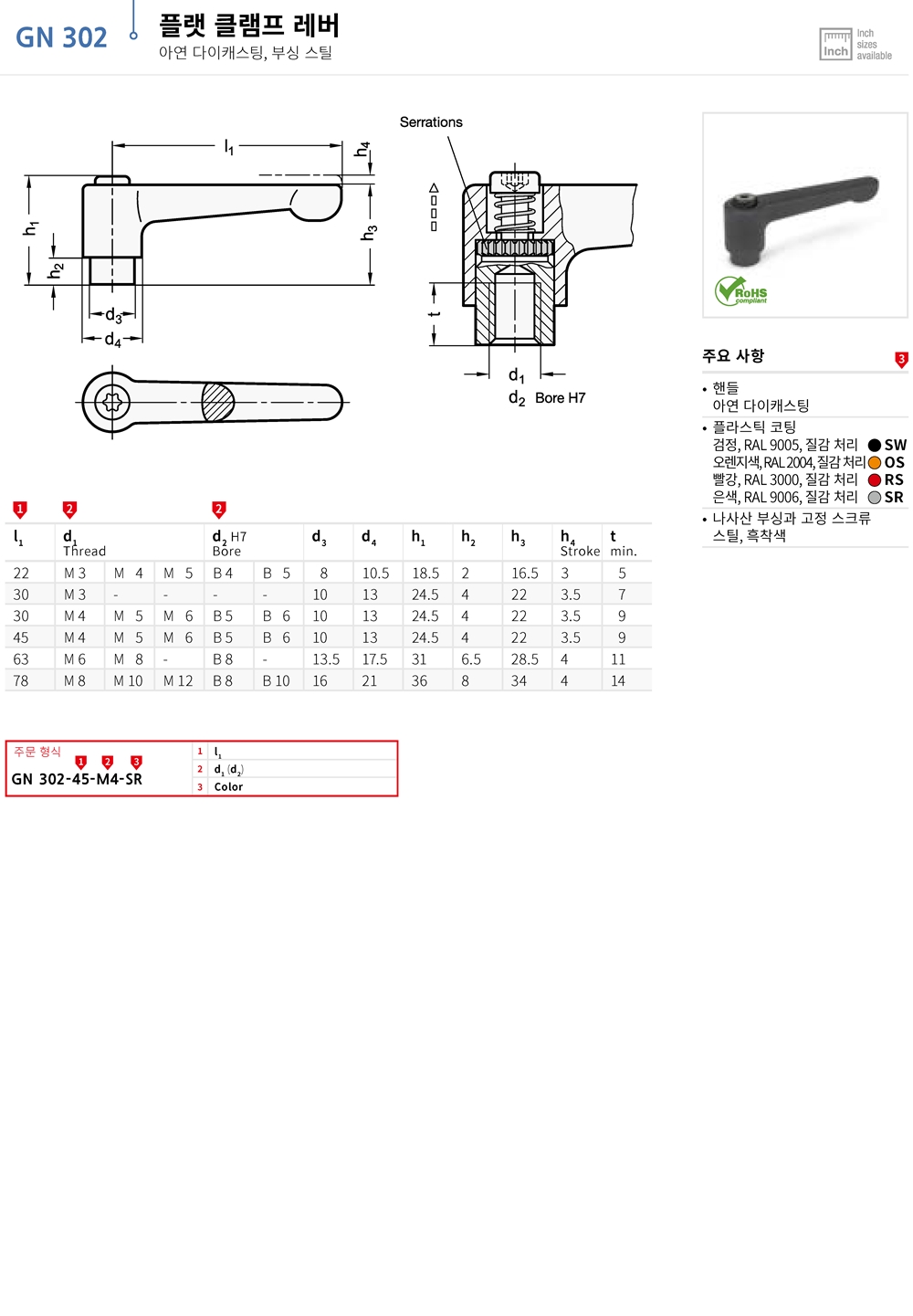 ca_el_04 (20).jpg