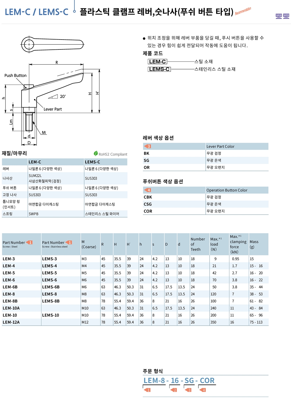 ca_el_04 (67).jpg