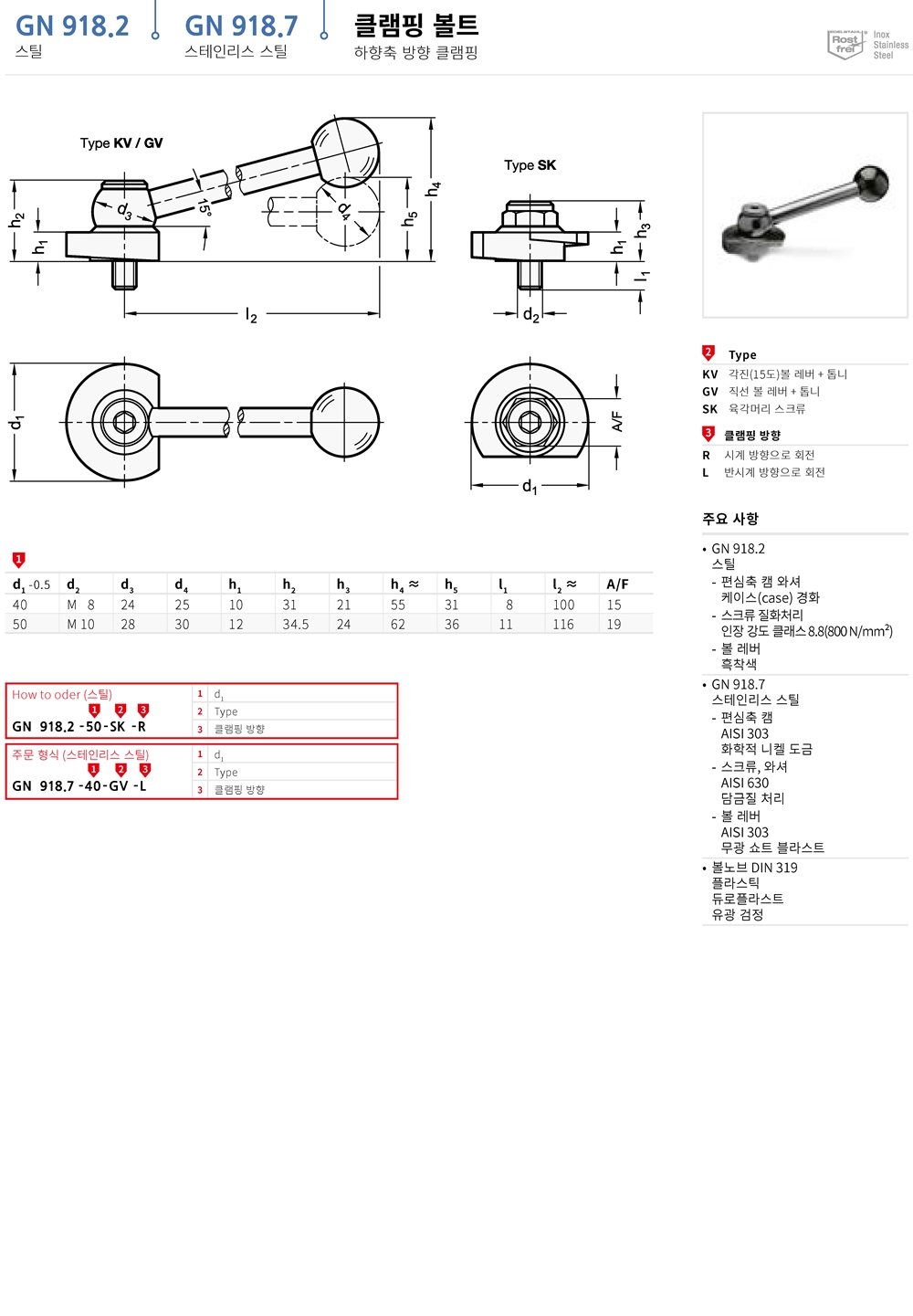 ca_el_10 (8).jpg