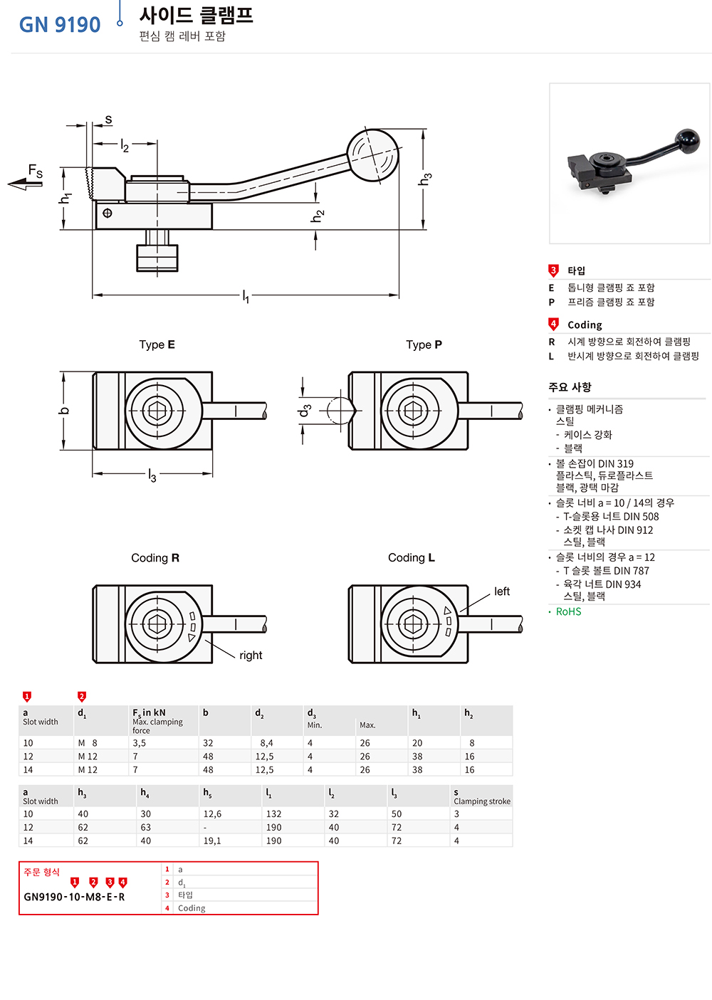 ca_el_n22 (25).jpg