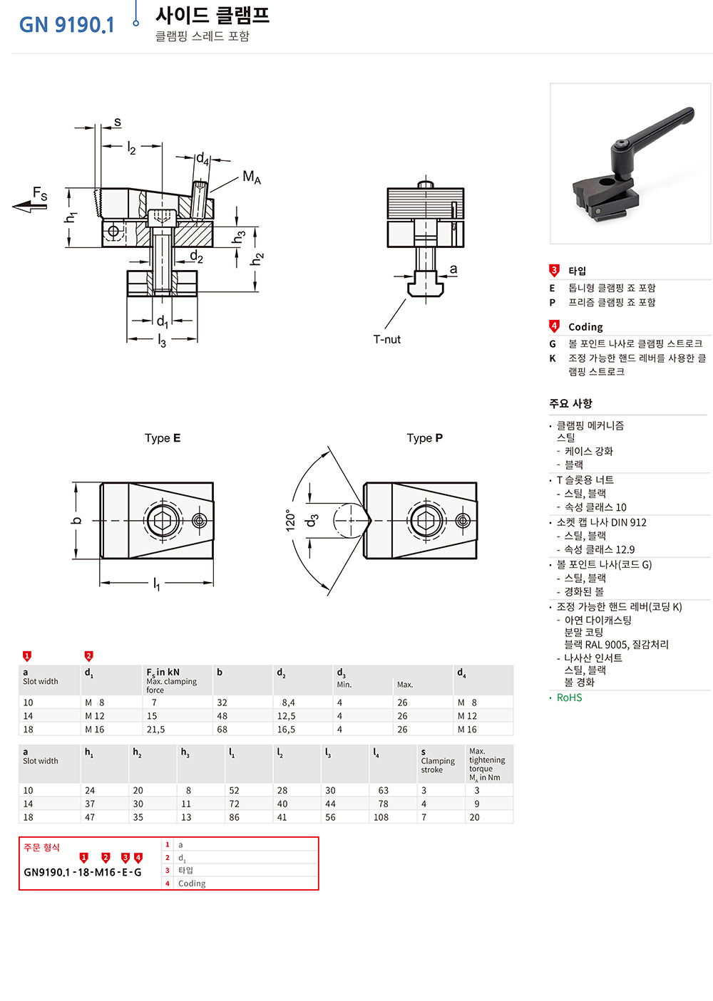 ca_el_n22 (27).jpg