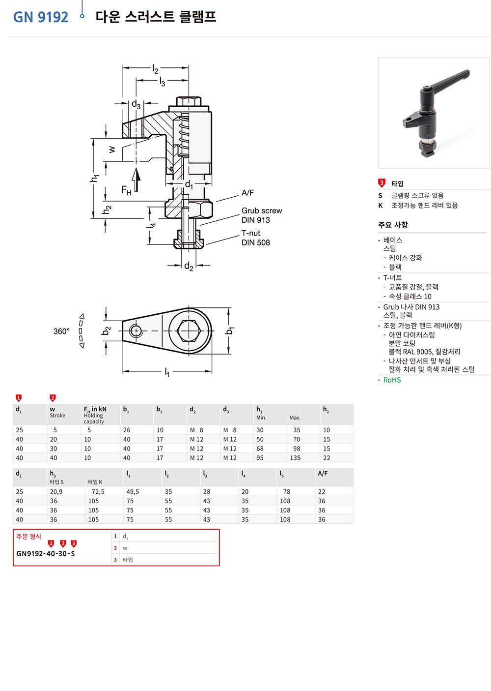 ca_el_n22 (31).jpg