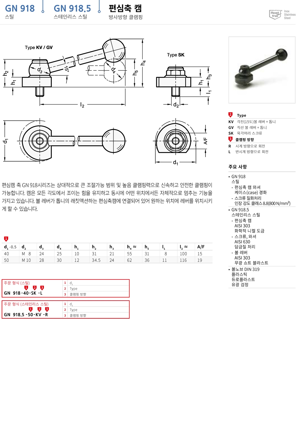 ca_el_10 (5).jpg