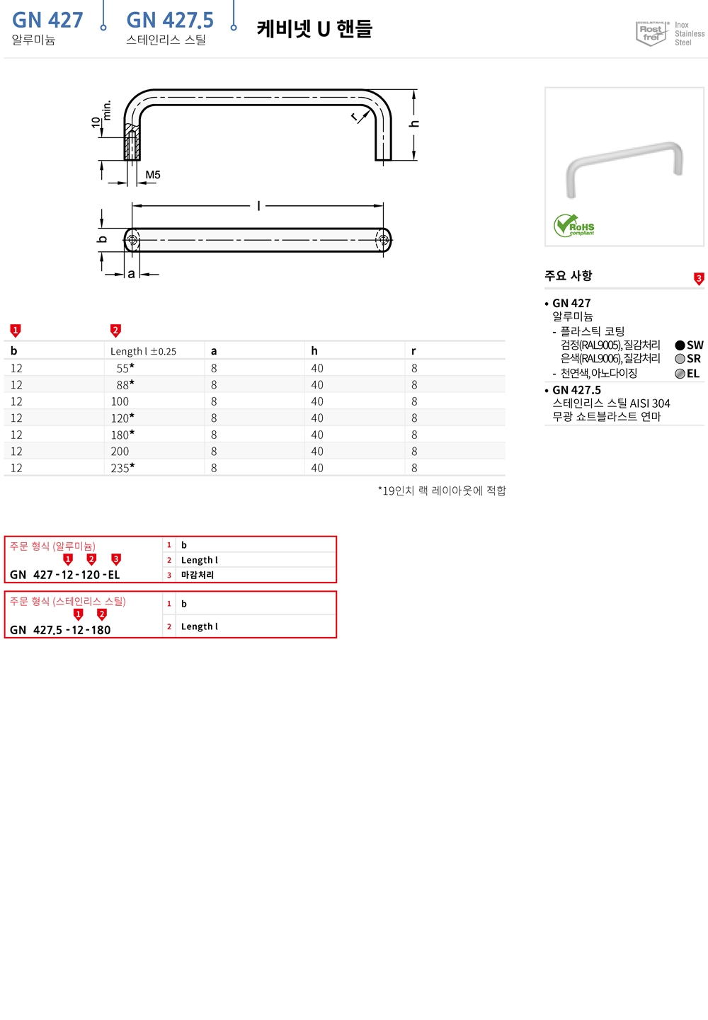 ca_el_02 (13).jpg