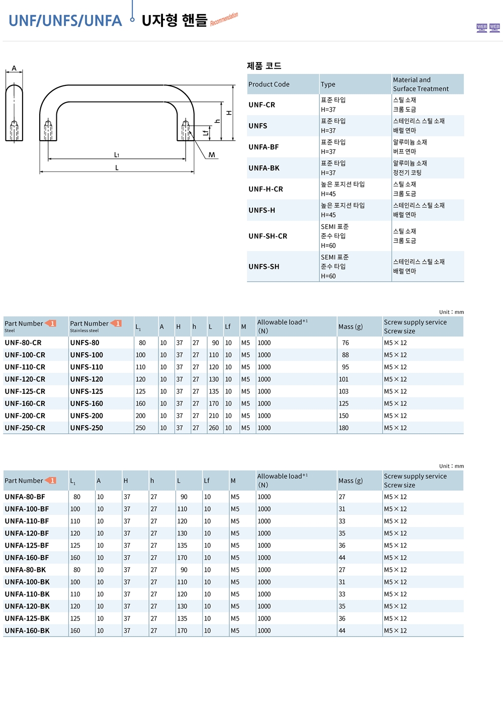 ca_el_02 (73).jpg