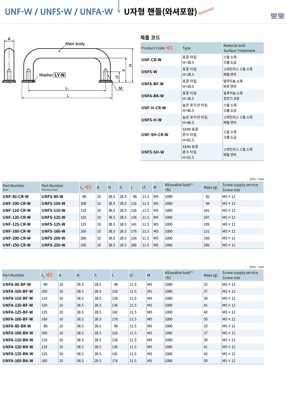 ca_el_02 (75).jpg