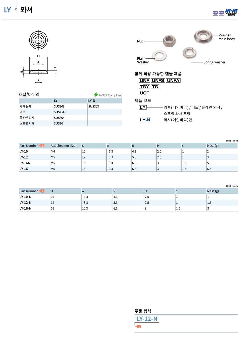 ca_el_02 (78).jpg