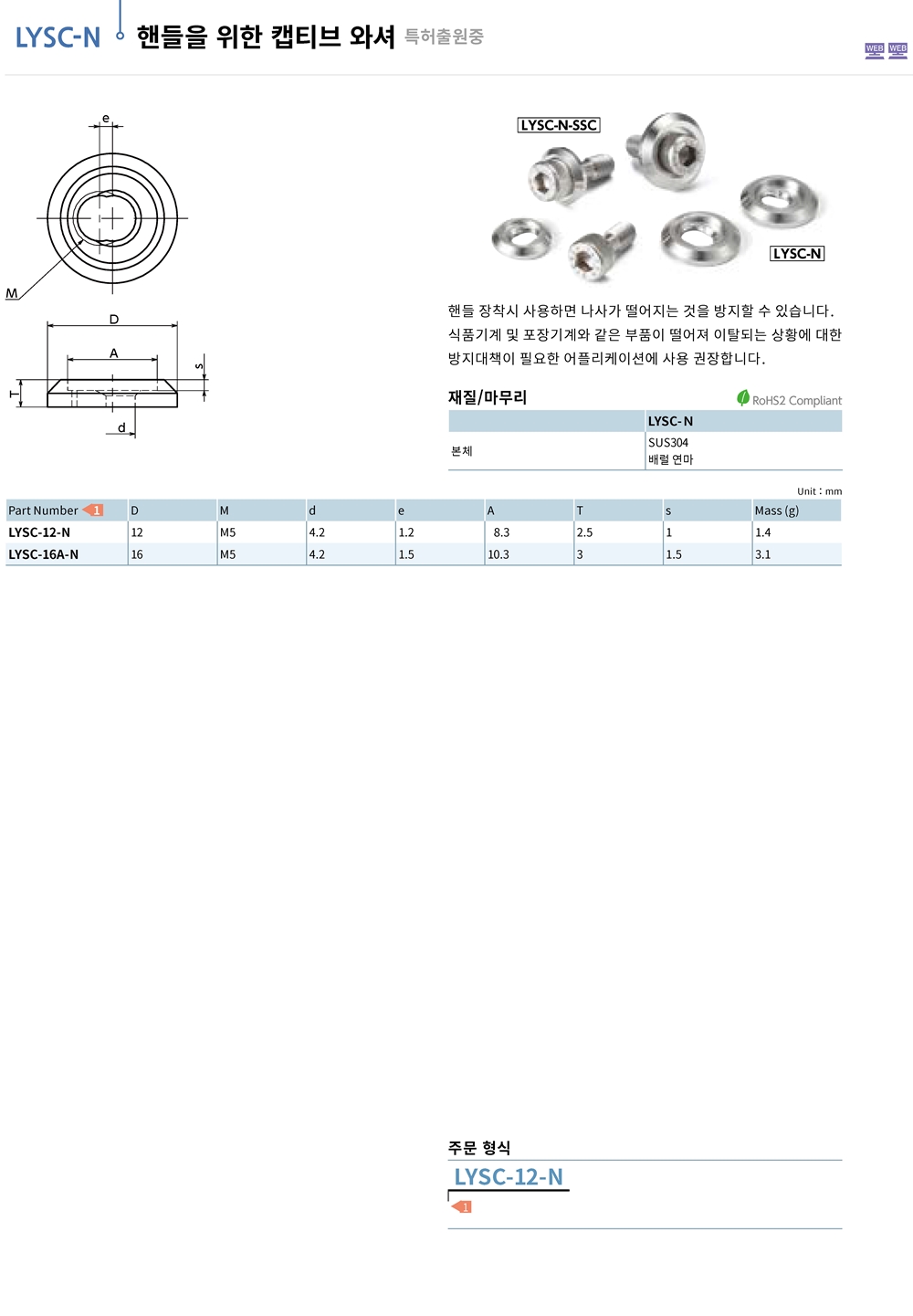 ca_el_02 (79).jpg