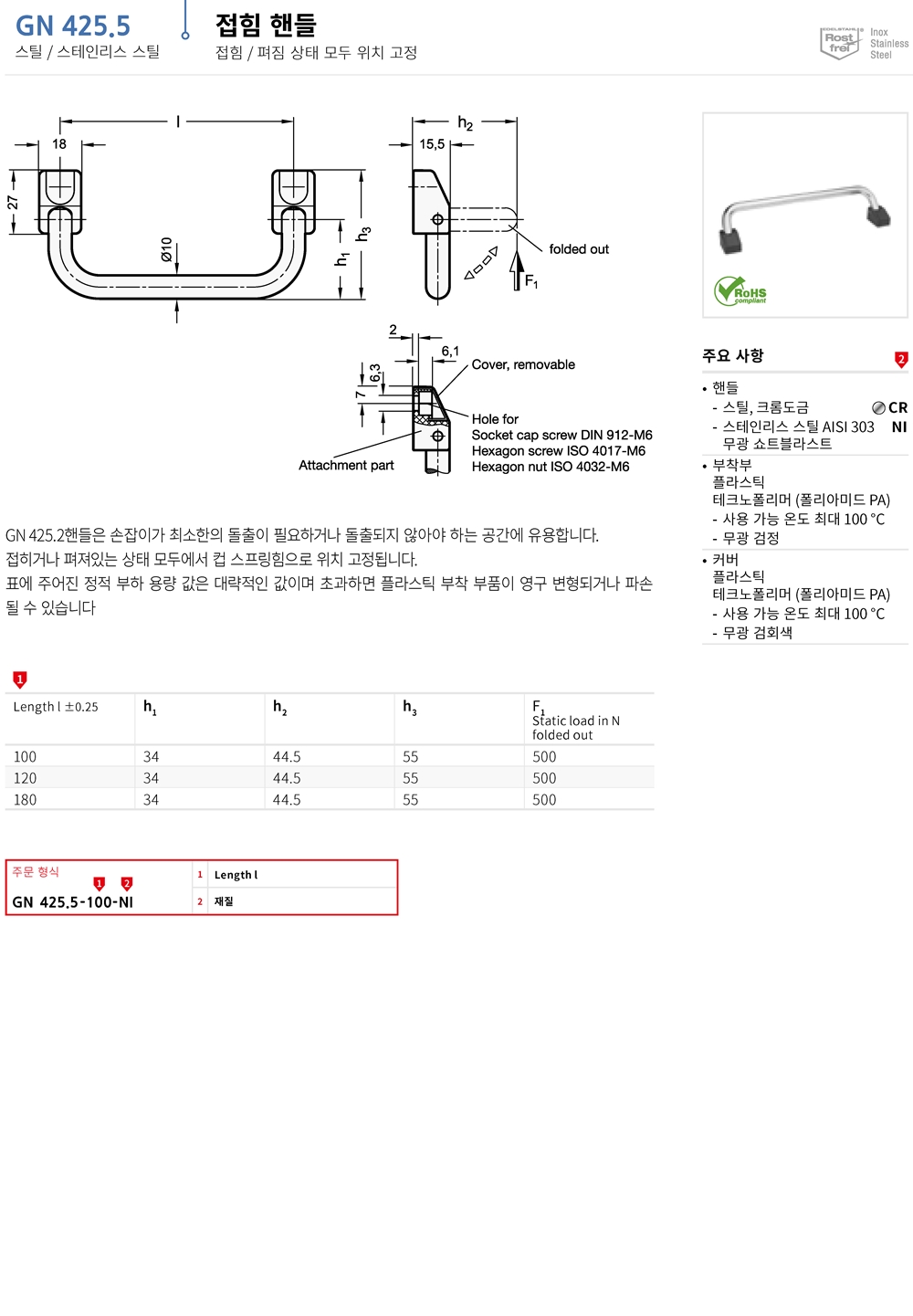 ca_el_02 (33).jpg