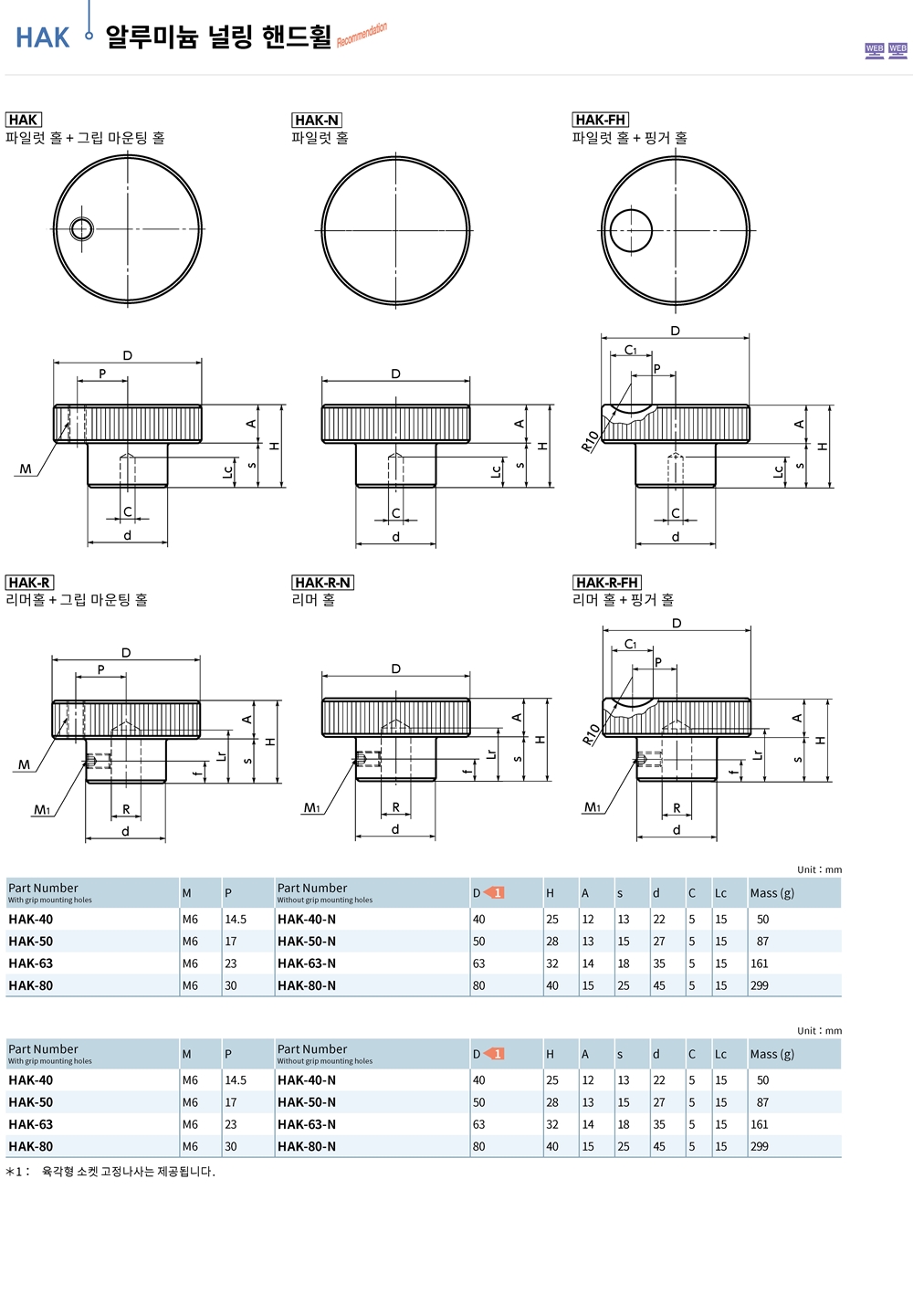 ca_el_03 (31).jpg