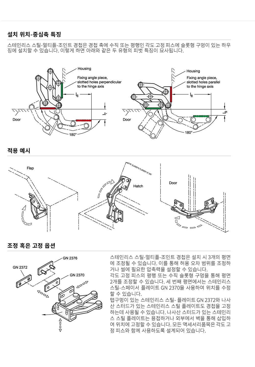 ca_el_22 (79).jpg