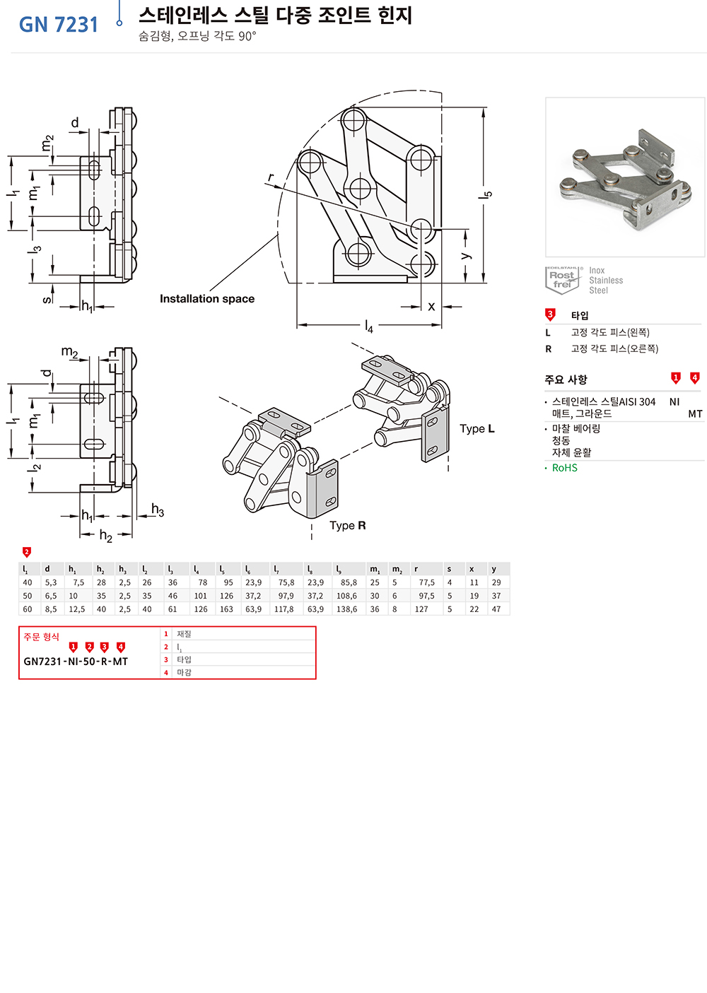 ca_el_n22 (57).jpg