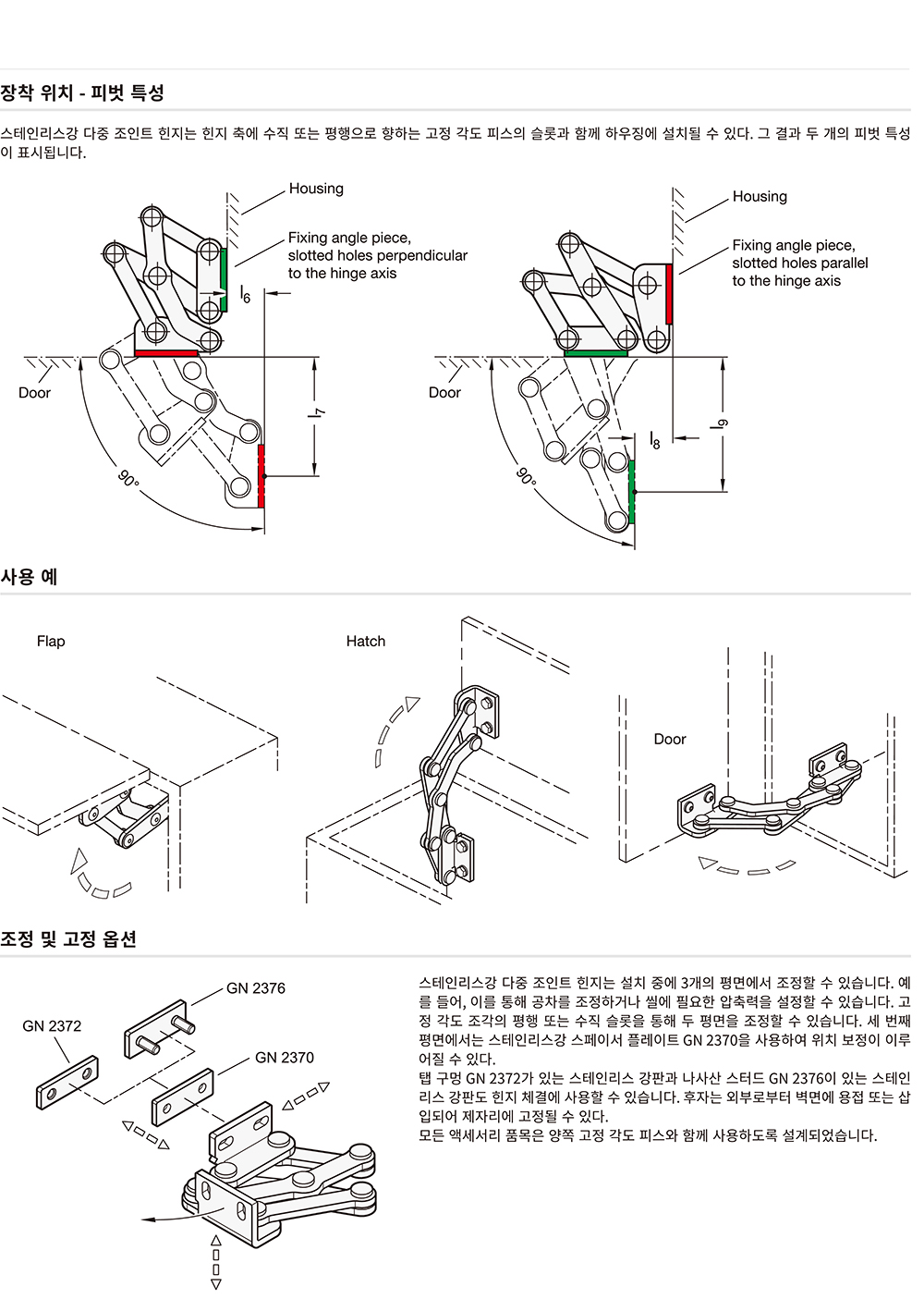 ca_el_n22 (58).jpg