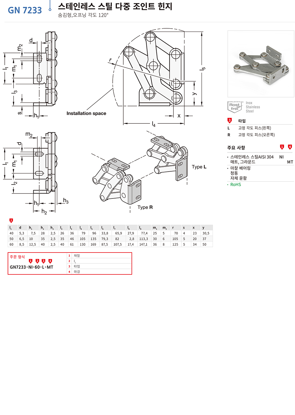 ca_el_n22 (61).jpg