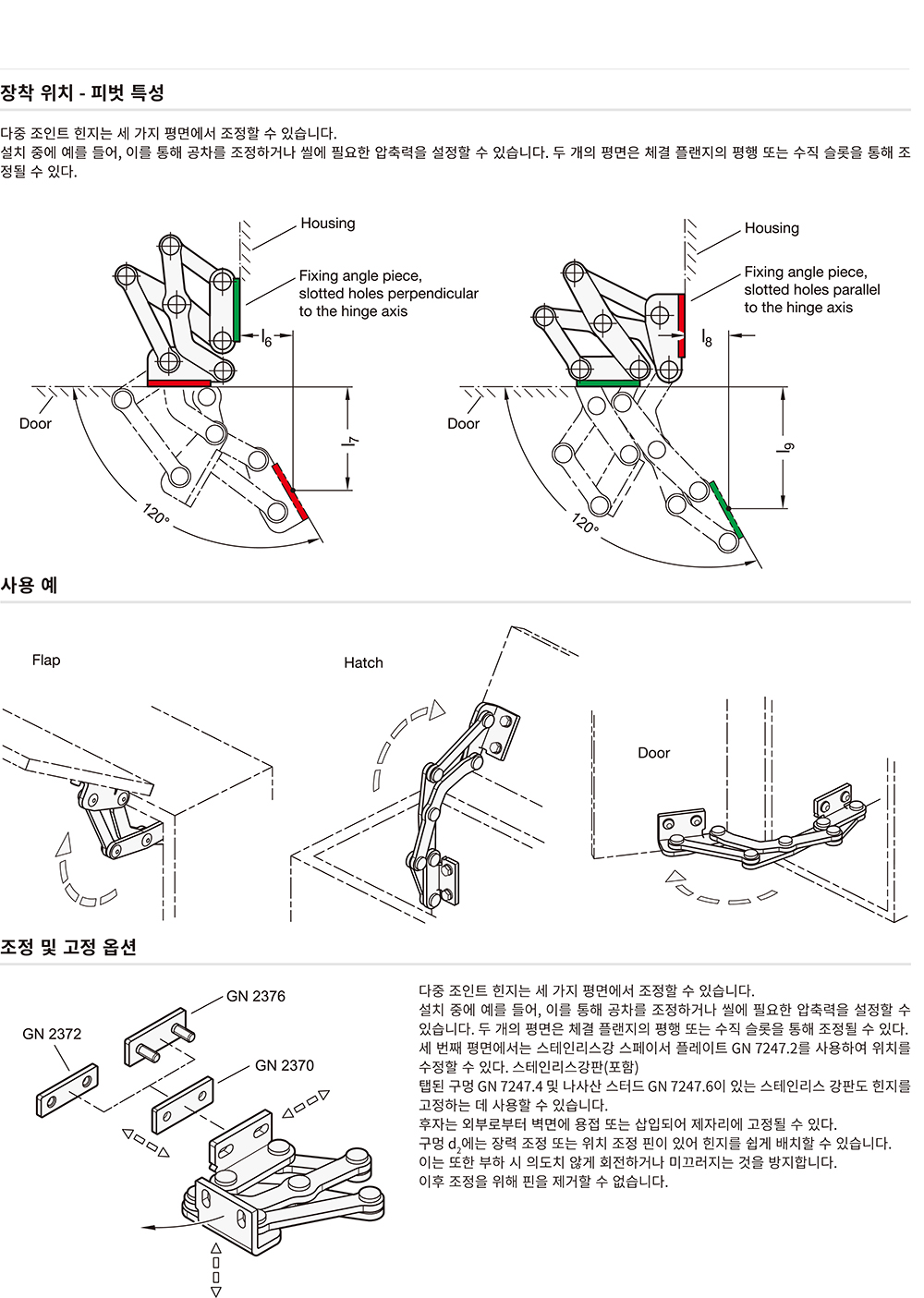 ca_el_n22 (62).jpg