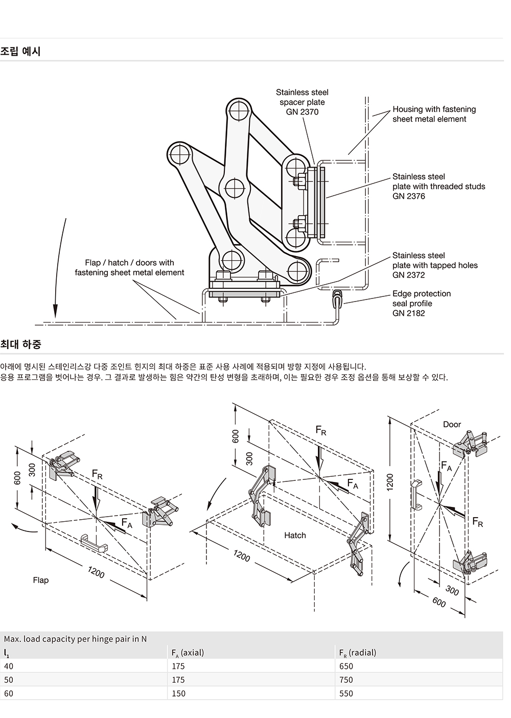 ca_el_n22 (64).jpg