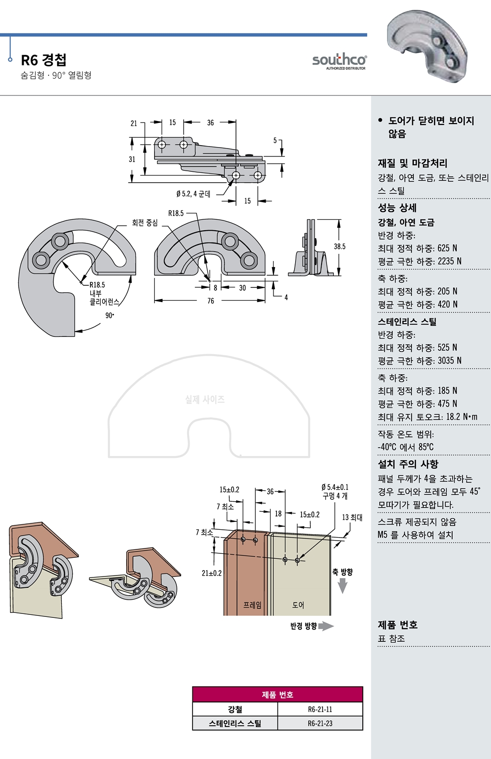 ca_el_22 (52).jpg