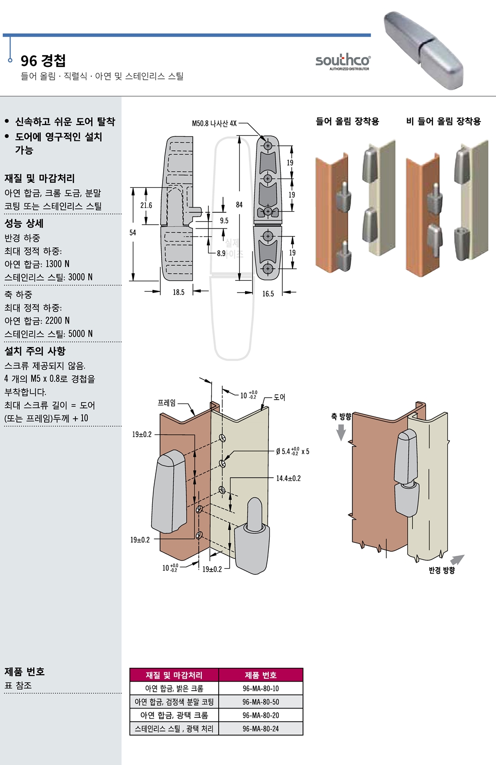 ca_el_22 (33).jpg