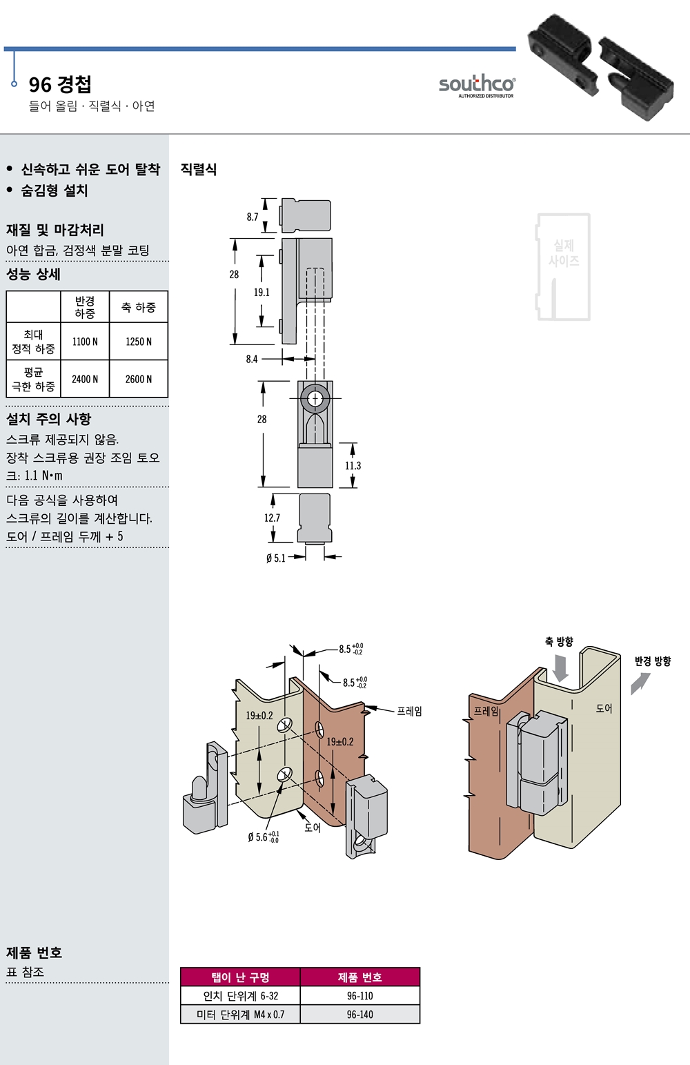 ca_el_22 (39).jpg