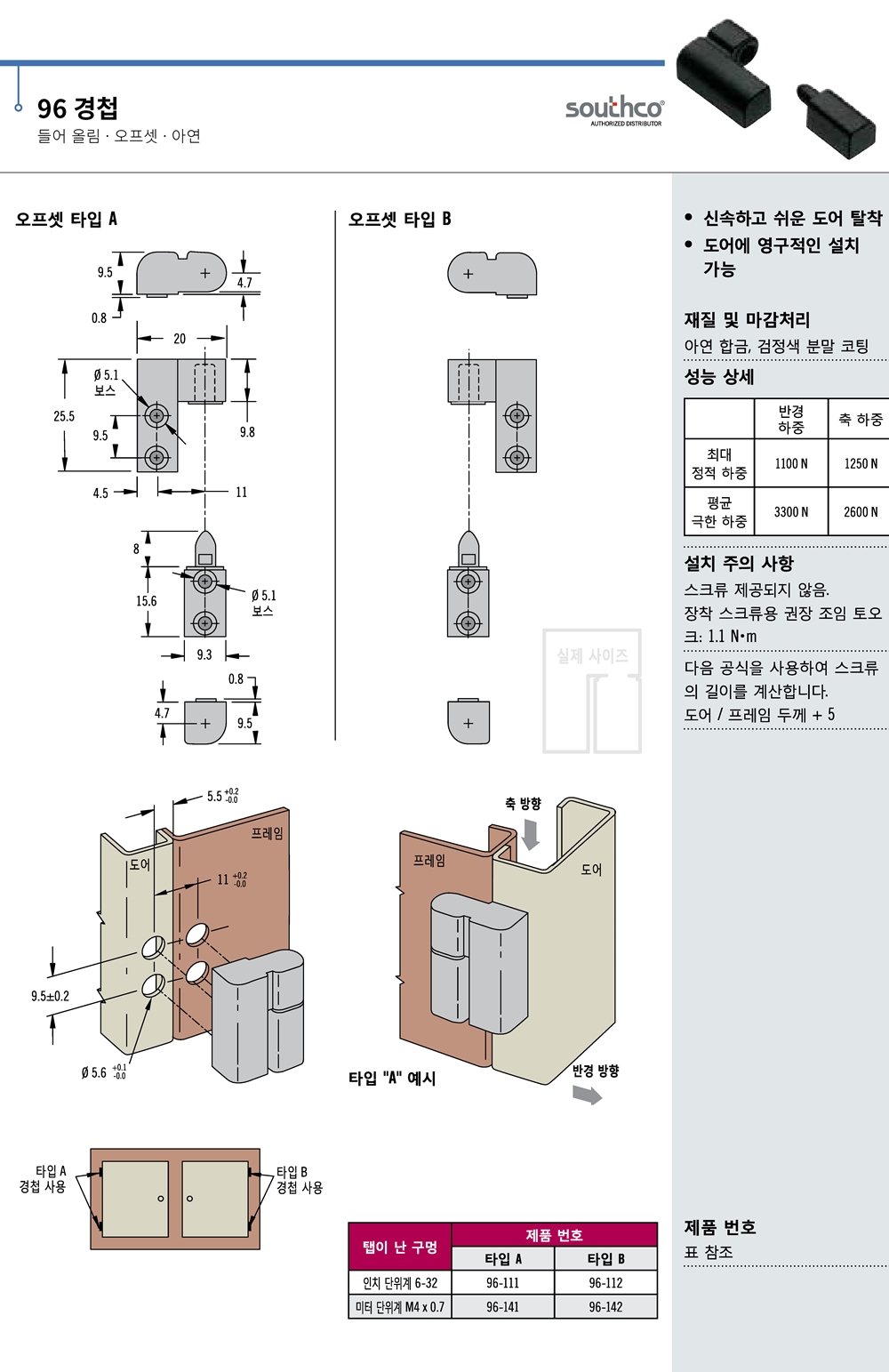 ca_el_22 (40).jpg