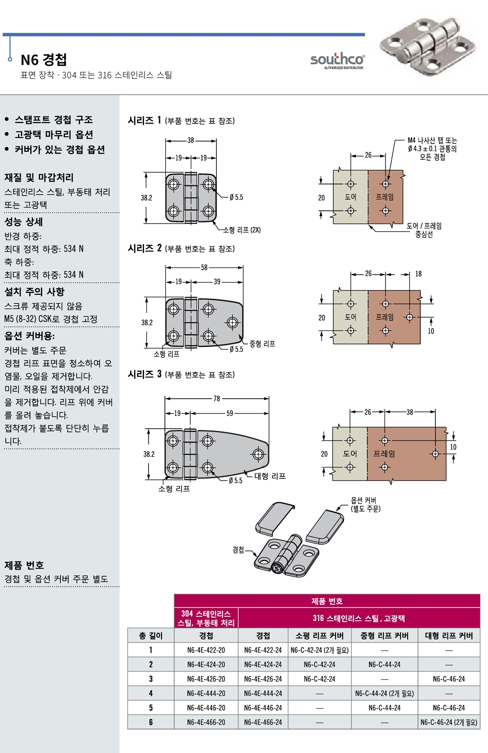 ca_el_22 (43).jpg