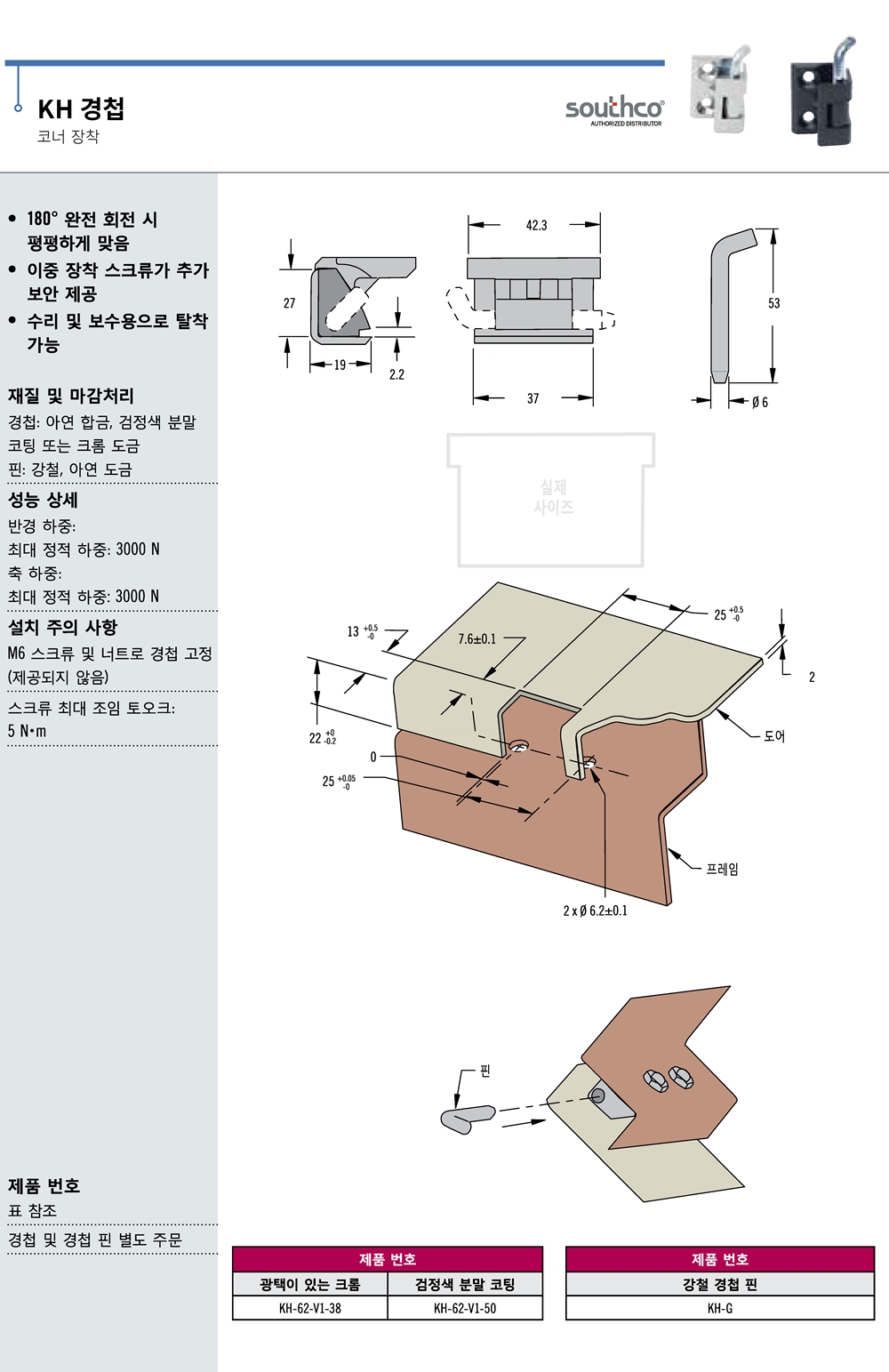 ca_el_22 (45).jpg