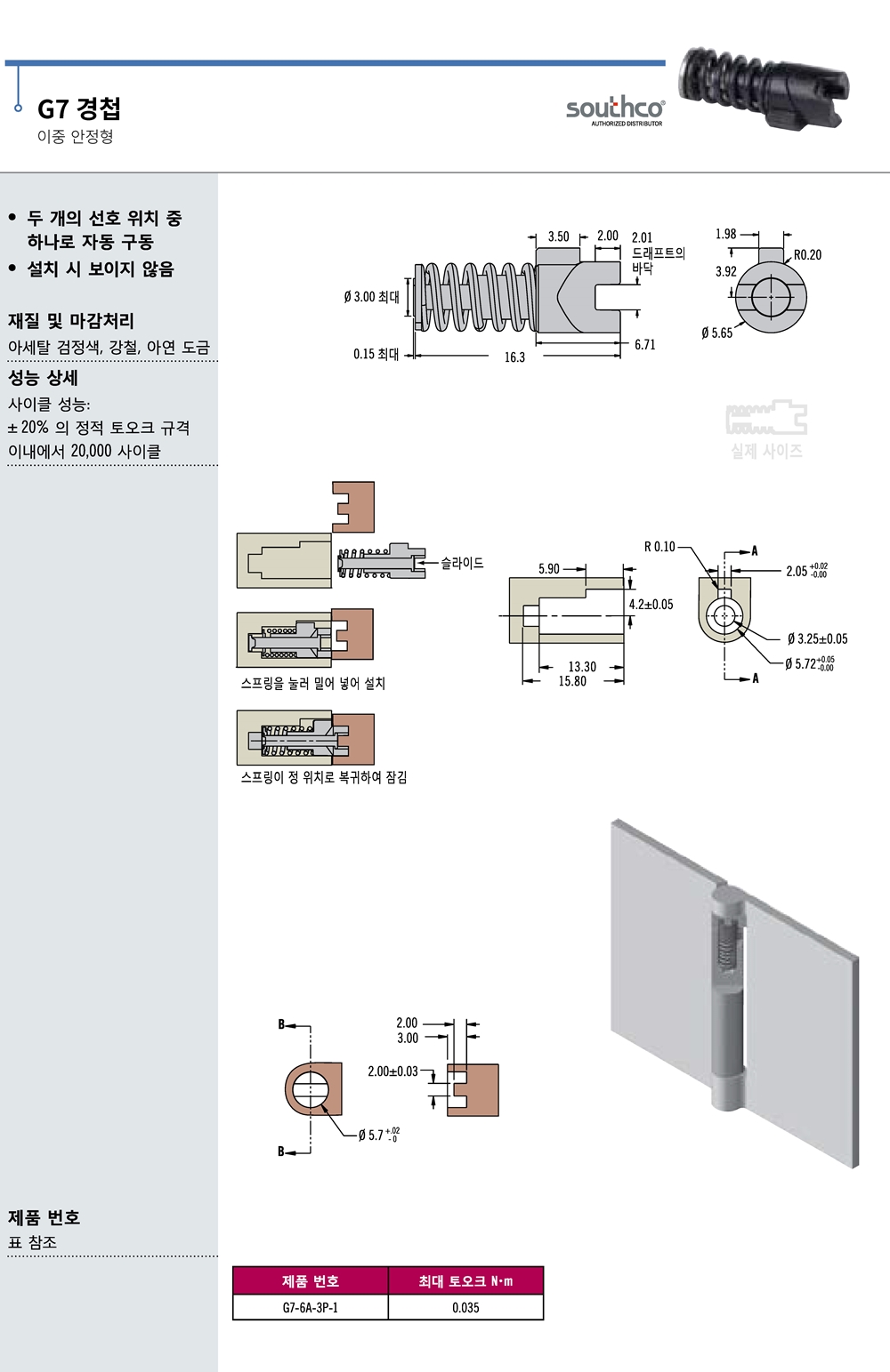 ca_el_22 (29).jpg