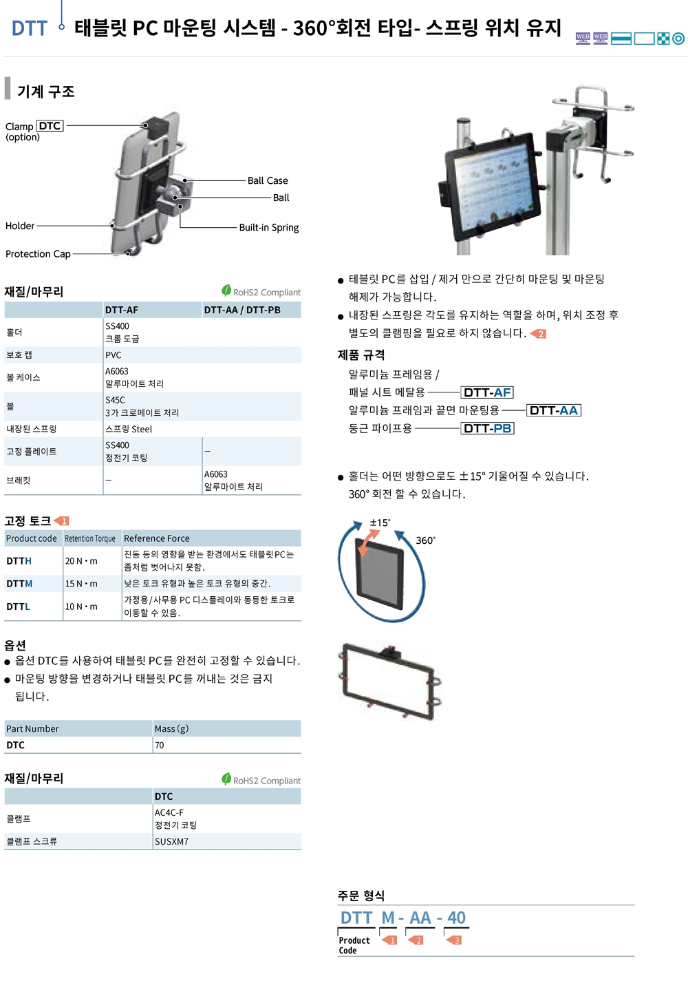 ca_el_20 (21).jpg